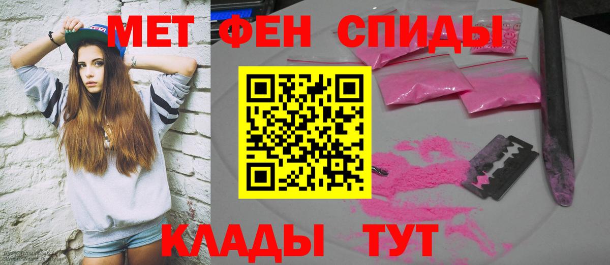Amphetamine VHQ Реж