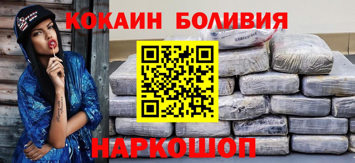 КОКАИН 99% Реж
