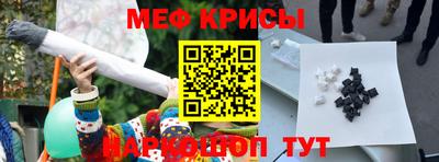 скорость mdpv Пушкино