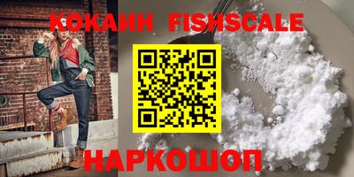 скорость mdpv Пушкино