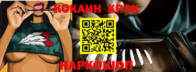 мдма Пугачёв
