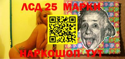 мефедрон Пенза