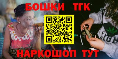скорость mdpv Пушкино