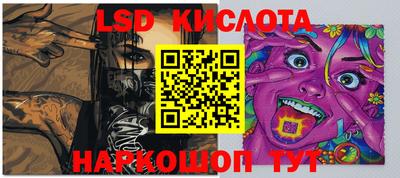кокаин премиум Пыть-Ях