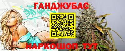 амфетамин Первоуральск