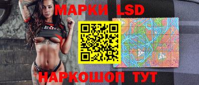 мдма Пугачёв