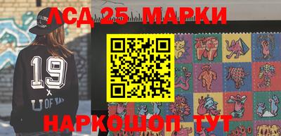 мдма Пугачёв