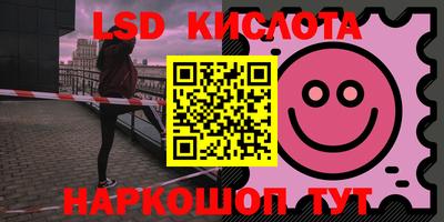 скорость mdpv Пушкино