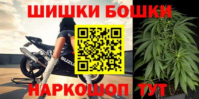 мдма Пугачёв