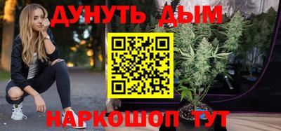 скорость mdpv Пушкино