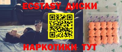 кокаин премиум Пыть-Ях