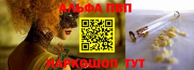 скорость mdpv Пушкино