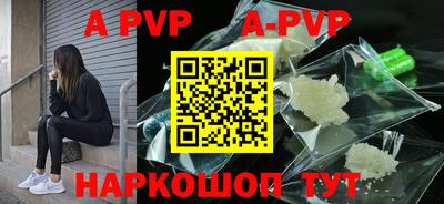 кокаин премиум Пыть-Ях