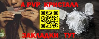 кокаин премиум Пыть-Ях