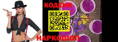 кокаин премиум Пыть-Ях