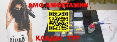 скорость mdpv Пушкино