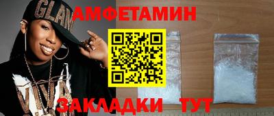 кокаин премиум Пыть-Ях