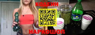 скорость mdpv Пушкино