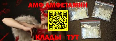 кокаин премиум Пыть-Ях