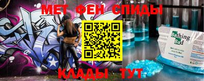 мдма Пугачёв