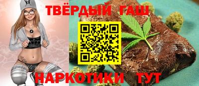 скорость mdpv Пушкино