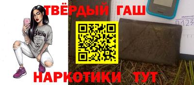 мдма Пугачёв