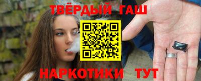амфетамин Первоуральск