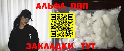 кокаин премиум Пыть-Ях