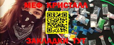 скорость mdpv Пушкино