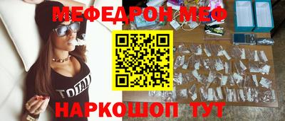 скорость mdpv Пушкино