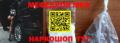 скорость mdpv Пушкино